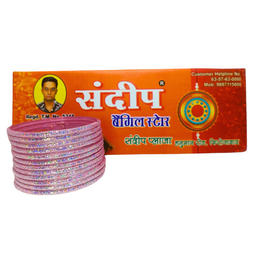Gajari