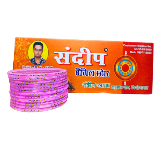 Tufan Radiant Luster Chudi Set