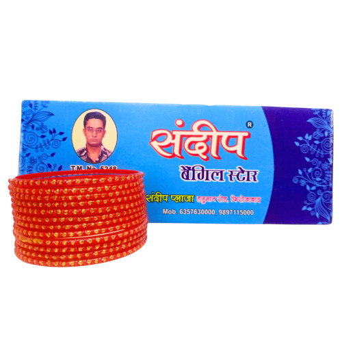 Gajari