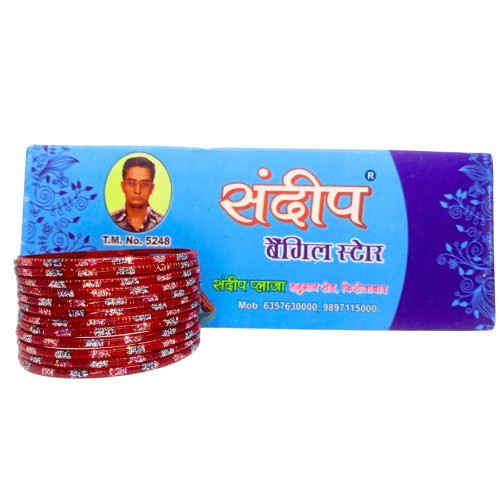 ChatakMatak 24-Piece  Design Chudi Set