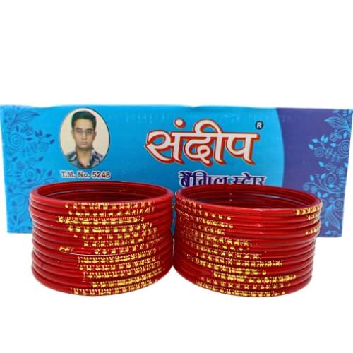 Roshan 24-Piece Design Chudi Set 
