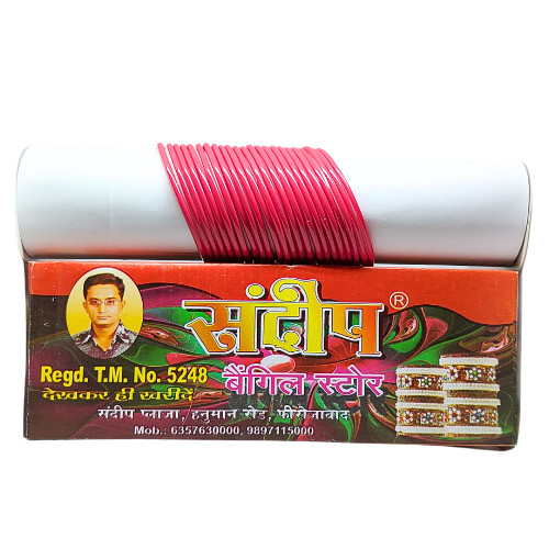 Gajari